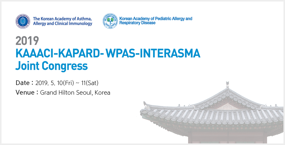 2018 KAAACI-EAAS-SERIN ASIA Joint Congress in conjunction with APAAACI - Phenotypes, Endotypes and Precision Medicine in Allergic Diseases / Date : 2018. 5. 10(Thu) ~ 12(Sat) / Chairman: Hae-Sim Park / President : Sang-Heon Cho / Venue : Grand Hilton Seoul, Korea